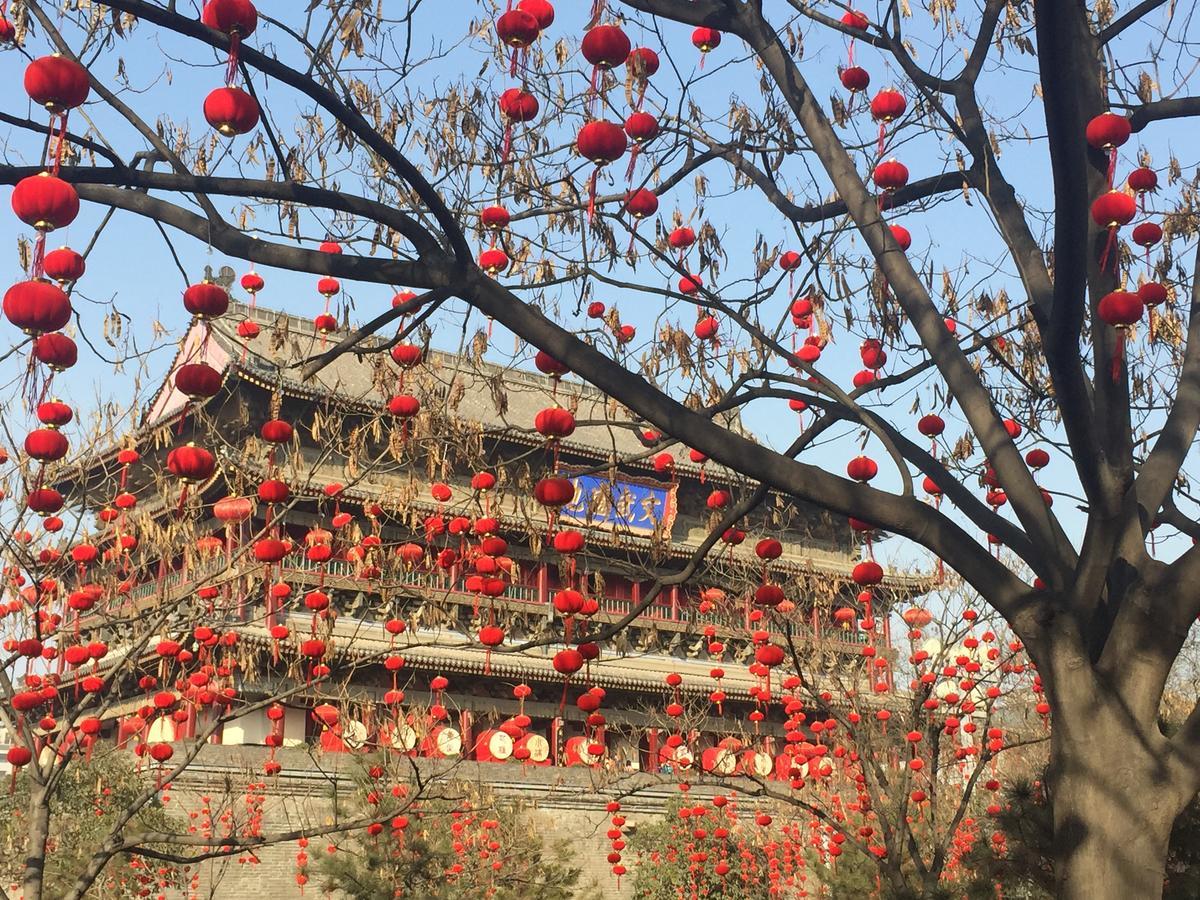 Xi'An Xingzhengyuan International Hotel ภายนอก รูปภาพ